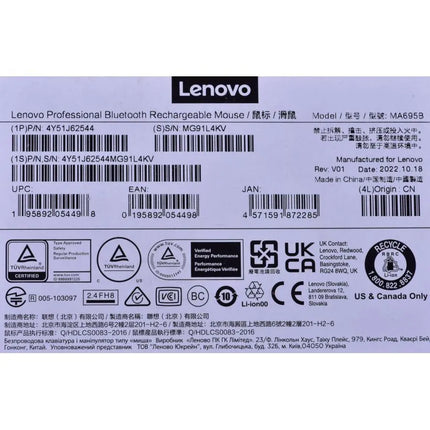 „Lenovo“ profesionalioji „Bluetooth“ pelė su įkraunama baterija 4Y51J62544