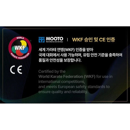 Mėlynas kimono diržas - MTX Karate WKF | MOOTO