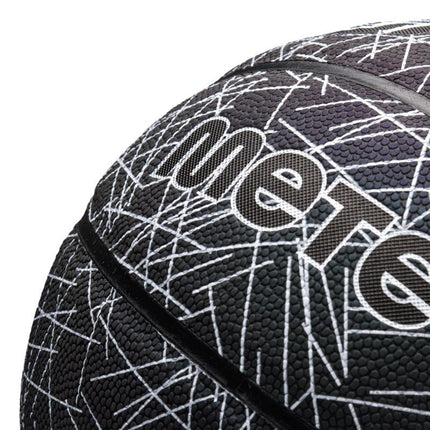 Meteor Ghost Scratch 7 Krepsinio Kamuolio 16755