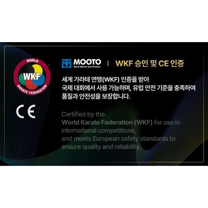 Moteriški karatė WKF elastingi apsauginiai marškinėliai | MOOTO