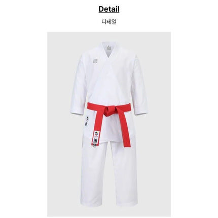 MTX Kumite WKF karatė kimono | MOOTO