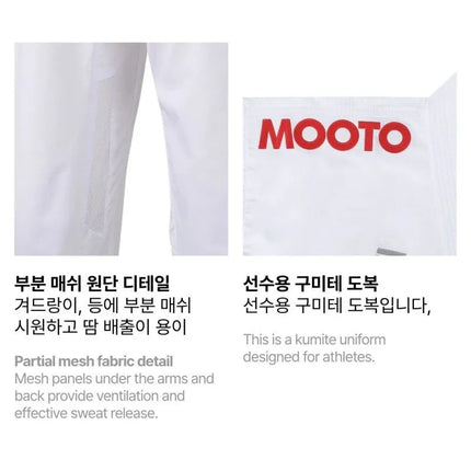 MTX Kumite WKF karatė kimono | MOOTO
