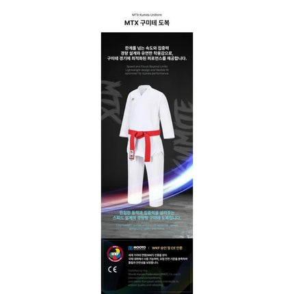 MTX Kumite WKF karatė kimono | MOOTO