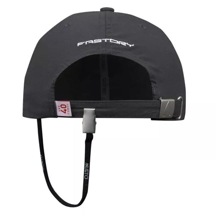 Musto Ess Fd Kepuraitė 80032 991