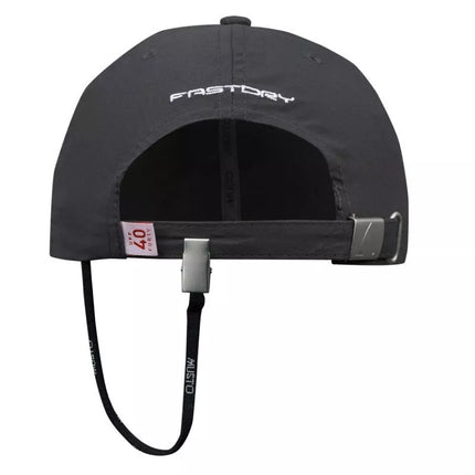Musto Ess Fd Kepuraitė 80032 991
