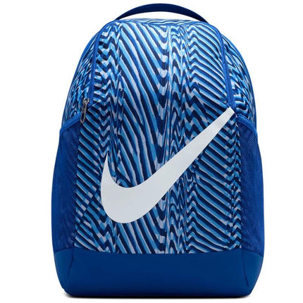 Nike Brasilia Equipment jaunimo kuprinė IH7966-480