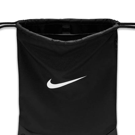 Nike Brasilia IB4409-010 batų ir drabužių krepšys