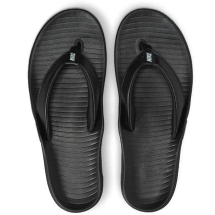 Nike Marina IH2381-001