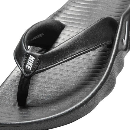 Nike Marina IH2381-001