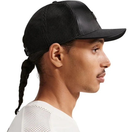 Nike Rise kepurė, juoda, IH8728 010