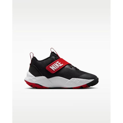 NIKE TEAM HUSTLE D 12 GS (HF6279-001)