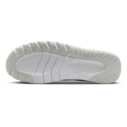 Nike vyriški treniruočių bateliai HV9972-100