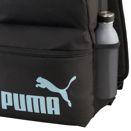 Puma Phase kuprinė, juoda 91164 35