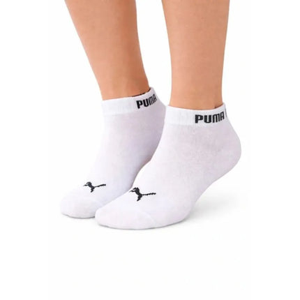 Puma unisex 3 porų medvilninių trumpų kojinių rinkinys, baltos spalvos, patogios