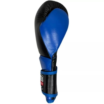 RBT-PRO-TRAIN Bokso pirštinės 12 oz