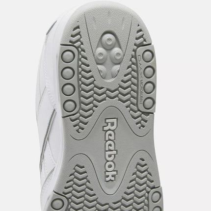 Reebok BB 4500 DMX batai 100201525