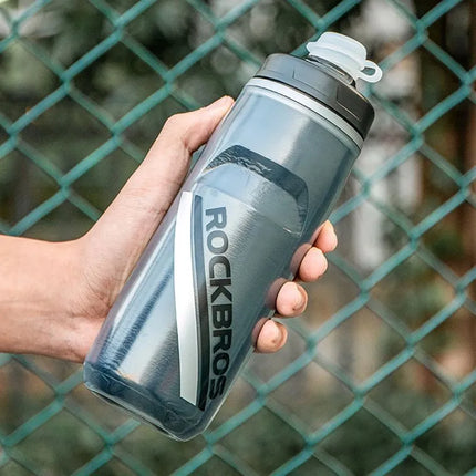 Rockbros termo gertuvė dviračiui 620 ml, be BPA – gradiento juoda