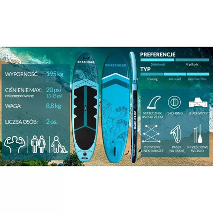 SUP SKATINGER Octopus lenta 335x86x15 cm Universalus