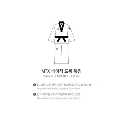 Taekwondo apranga (dobok) MTX 2 juoda – patvirtinta Pasaulio taekwondo federacijos (WT) | MOOTO