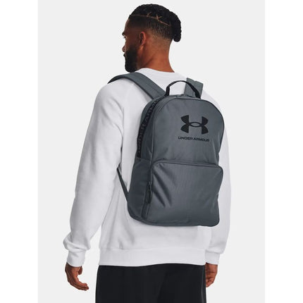 Under Armour Kuprinė 1378415-025 25,5 l