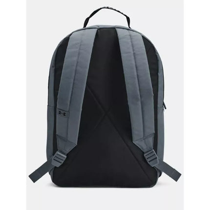 Under Armour Kuprinė 1378415-025 25,5 l