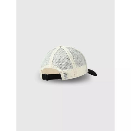 Unisex kepuraitė su tinkleliu 4F 4FRSS25ACABU446-11S