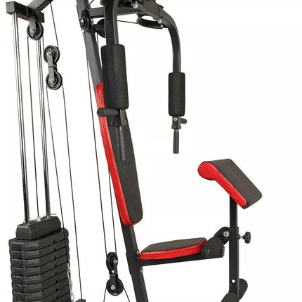 Vienos stoties daugiafunkcinis treniruoklis Multi Gym Basic BMG4202