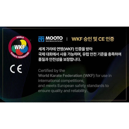 Vyriška lanksti karatė krūtinės apsauga (WKF) | MOOTO