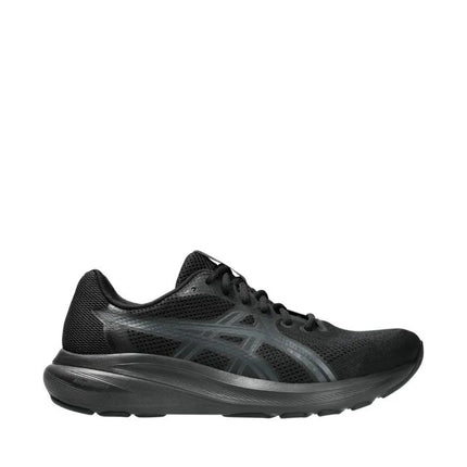 Vyriški bėgimo bateliai Asics Gel Contend 10 1011C249 002