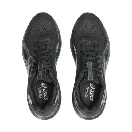 Vyriški bėgimo bateliai Asics Gel Contend 10 1011C249 002