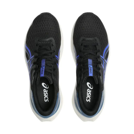 Vyriški bėgimo bateliai Asics Patriot 14 1011C050 007