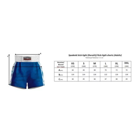 Kick Light Training Shorts MASTERS (WAKO APPROVED)
