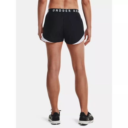 Under Armour W 1344552-002 Šortai