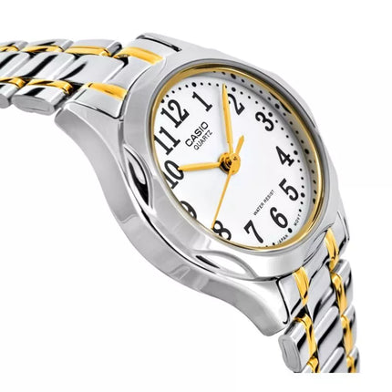 Moteriškas laikrodis CASIO LTP-1275SG-7BDF + DĖŽUTĖ