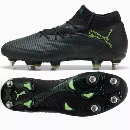 Puma FUTURE 8 Ultime MxSG 108583-02 batai