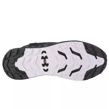 Under Armour Charged Bandit Tr 2 SP W 3024763-002 Bėgimo bateliai