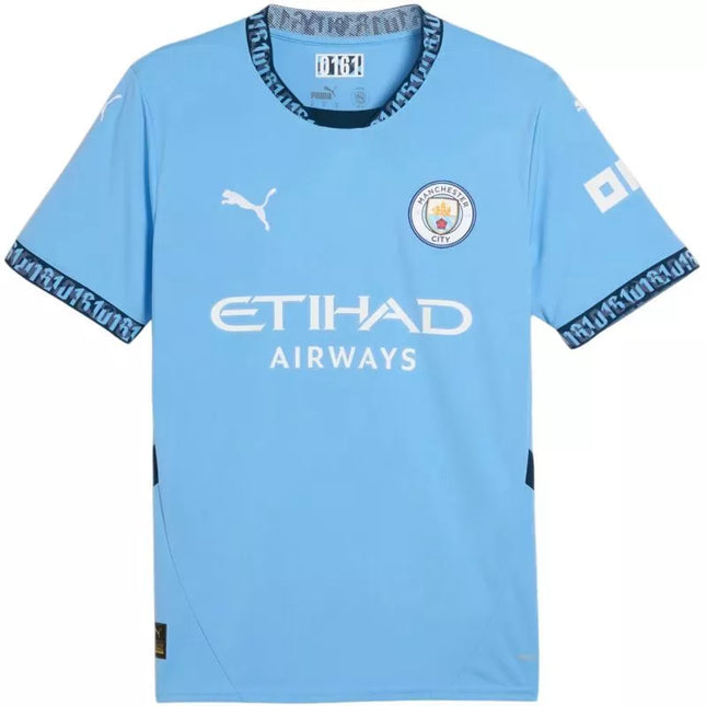 Puma Manchester City FC Namų marškinėliai M 775075 01