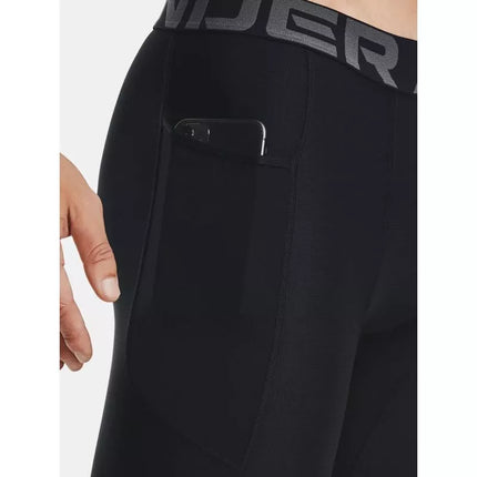 Under Armour Vyriški šortai 1361602-001