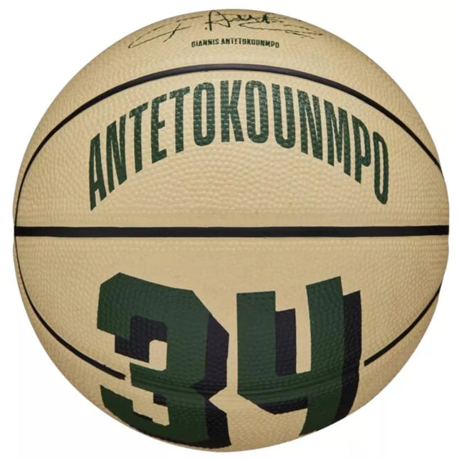 Wilson NBA žaidėjo ikona Giannis Antetokounmpo Mini kamuolys WZ4007501XB Krepšinis