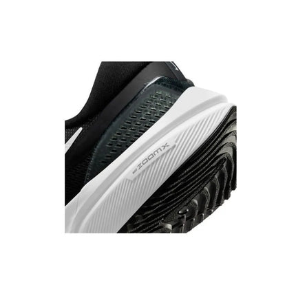 Bėgimo bateliai Nike Air Zoom Vomero 16 M DA7245-001