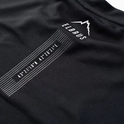 Elbrus Daven Marškinėliai M 92800597232