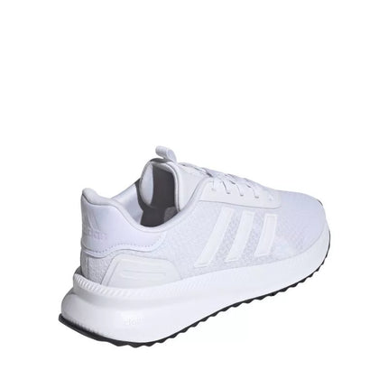 Adidas X_PLR Path vyriški balti batai ID0466