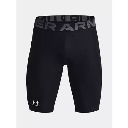 Under Armour Vyriški šortai 1361602-001