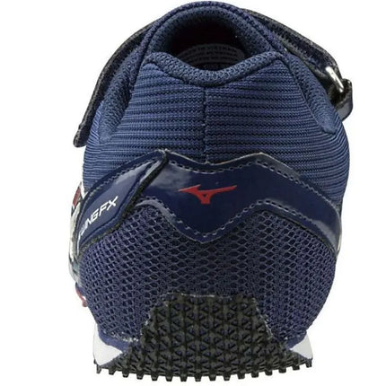 Mizuno CITIUS WING FX U1GA202418 lengvosios atletikos bateliai su spygliais