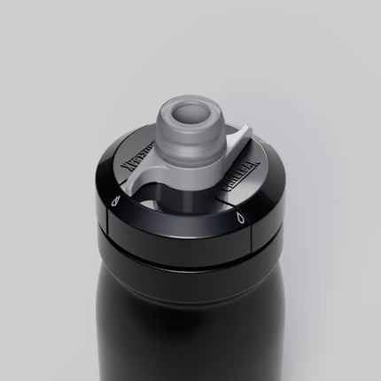 Camelbak Podium Custom 450ml C3091/004000 Dviračio Butelis