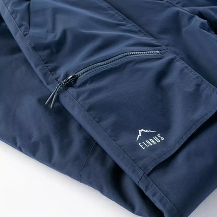 Elbrus Olof slidinėjimui kelnės M 92800439203