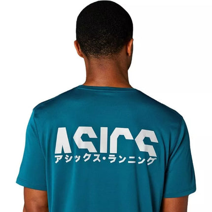 Asics Katakana Marškinėliai Vyrams 2011A813303