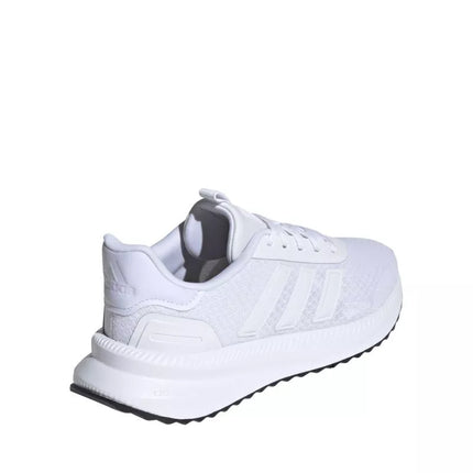 Adidas X_PLR Path W batai ID0481