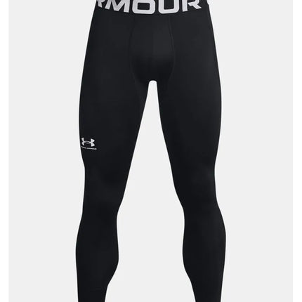 Under Armour CG Armour tamprės – juodos, dydis: S