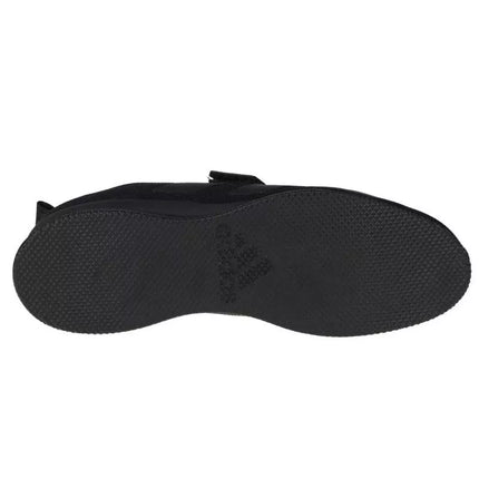 Adidas Svorio Kėlimo II Jr F99816 bateliai